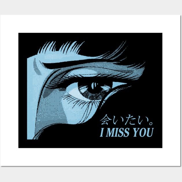 I miss you Wall Art by RedOni Clothing